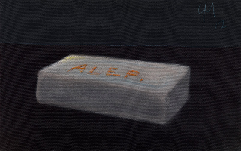 Image no. 13: Soap (Alep) (Gregoire Muller), code=S, ord=1000, date=2012