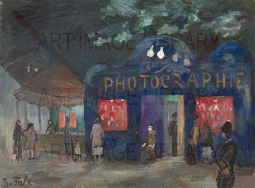 Image no. 4002: Foire. Photographie (Robert Falk), code=S, ord=0, date=early 20th century