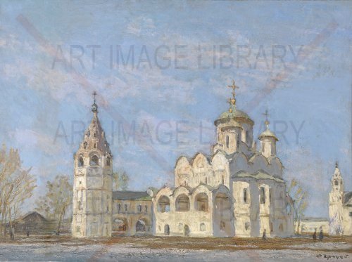 Image no. 3656: Pokrovsky Cathedral with a... (Alexei Gritsai), code=S, ord=0, date=mid 20th century